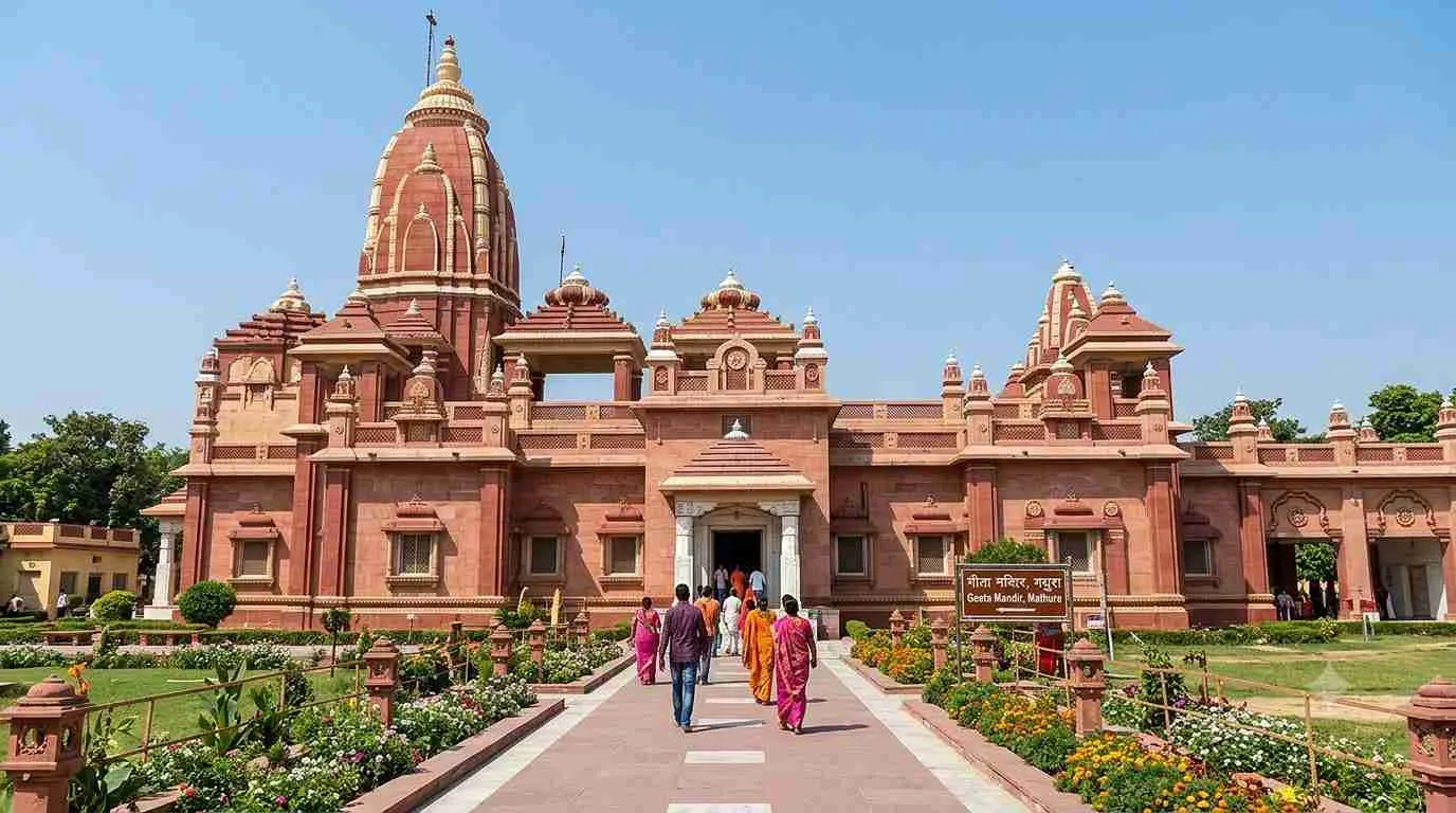 Geeta Mandir in Mathura
